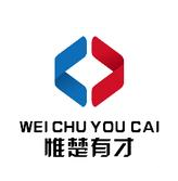 星銳科(kē)技客戶：惟楚有(yǒu)才