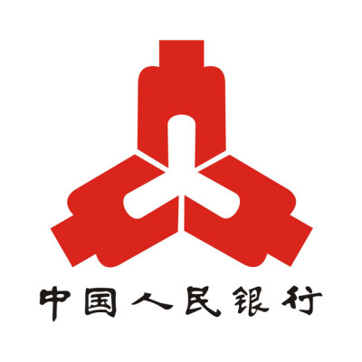 星銳科(kē)技客戶：中國(guó)人民(mín)銀行